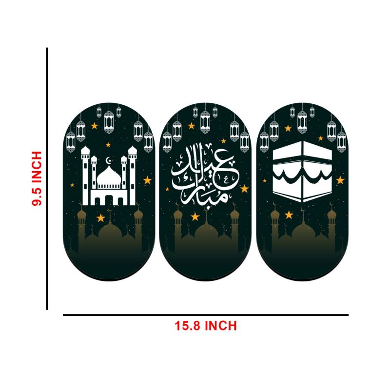 Islamic Wooden Wall Hanging Decor Eid Mubarak Arabic